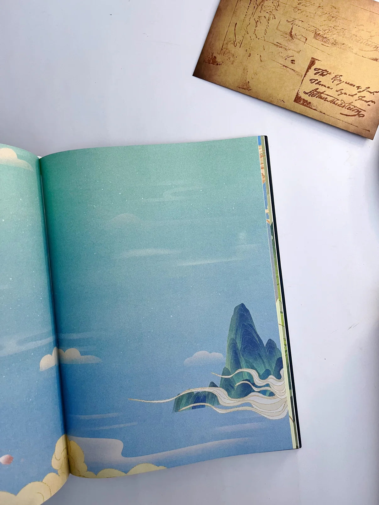 The Chinese Style B5 Journal