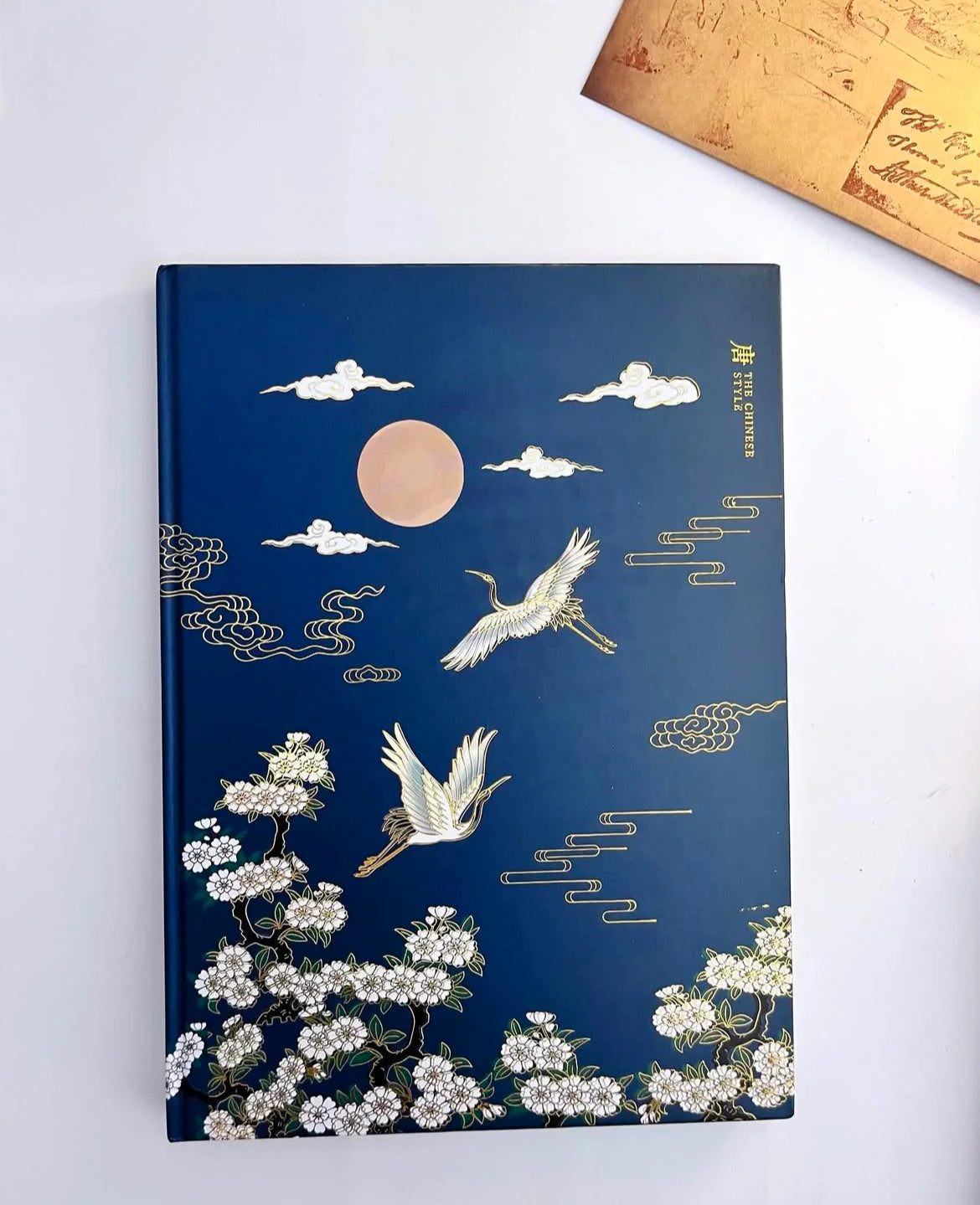 The Chinese Style B5 Journal