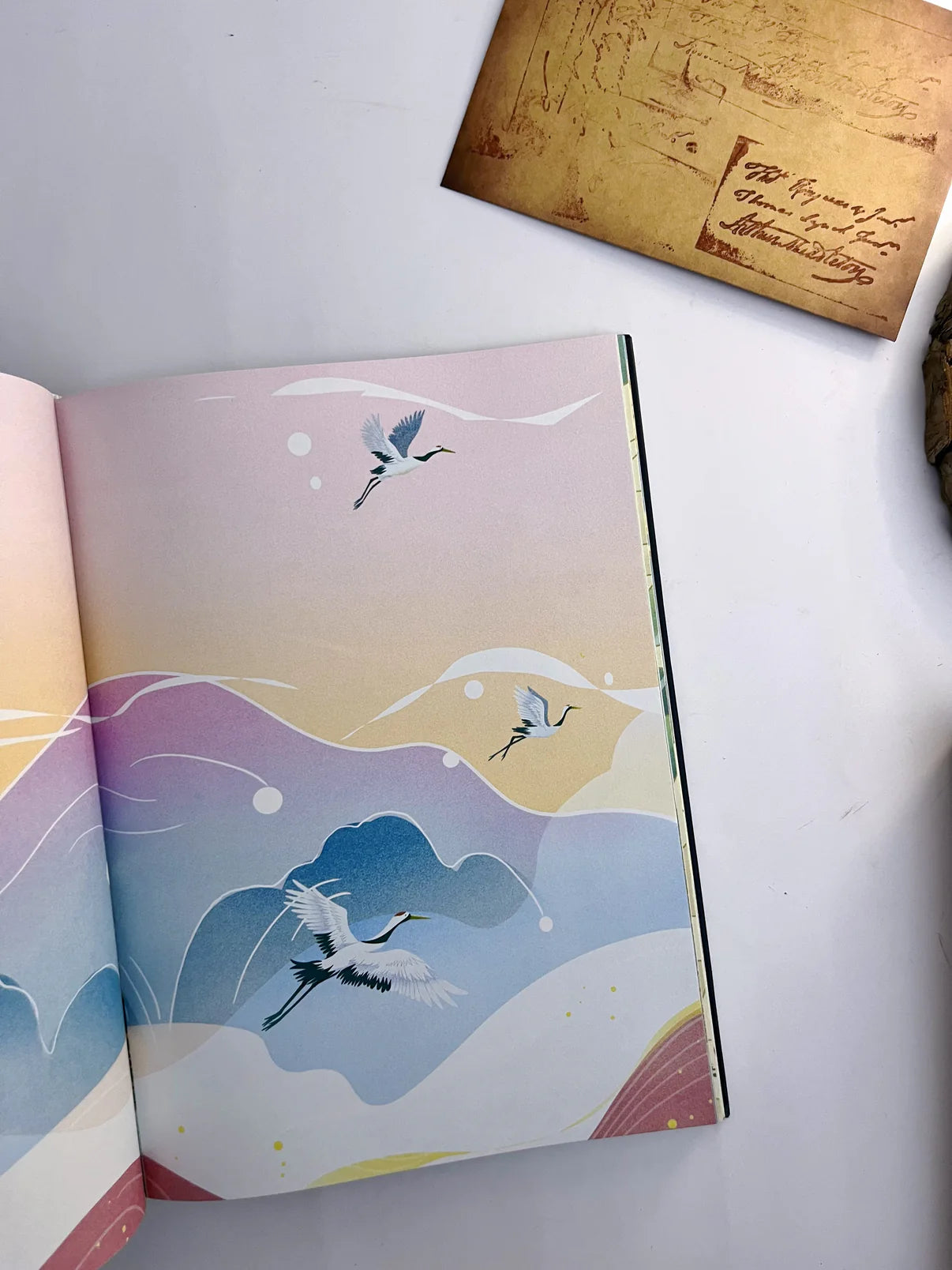 The Chinese Style B5 Journal