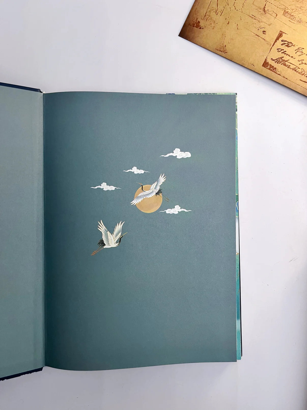 The Chinese Style B5 Journal
