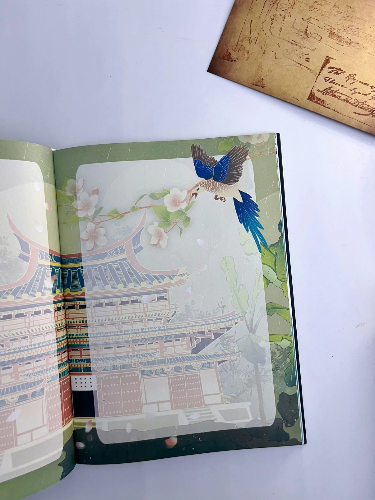 The Chinese Style B5 Journal