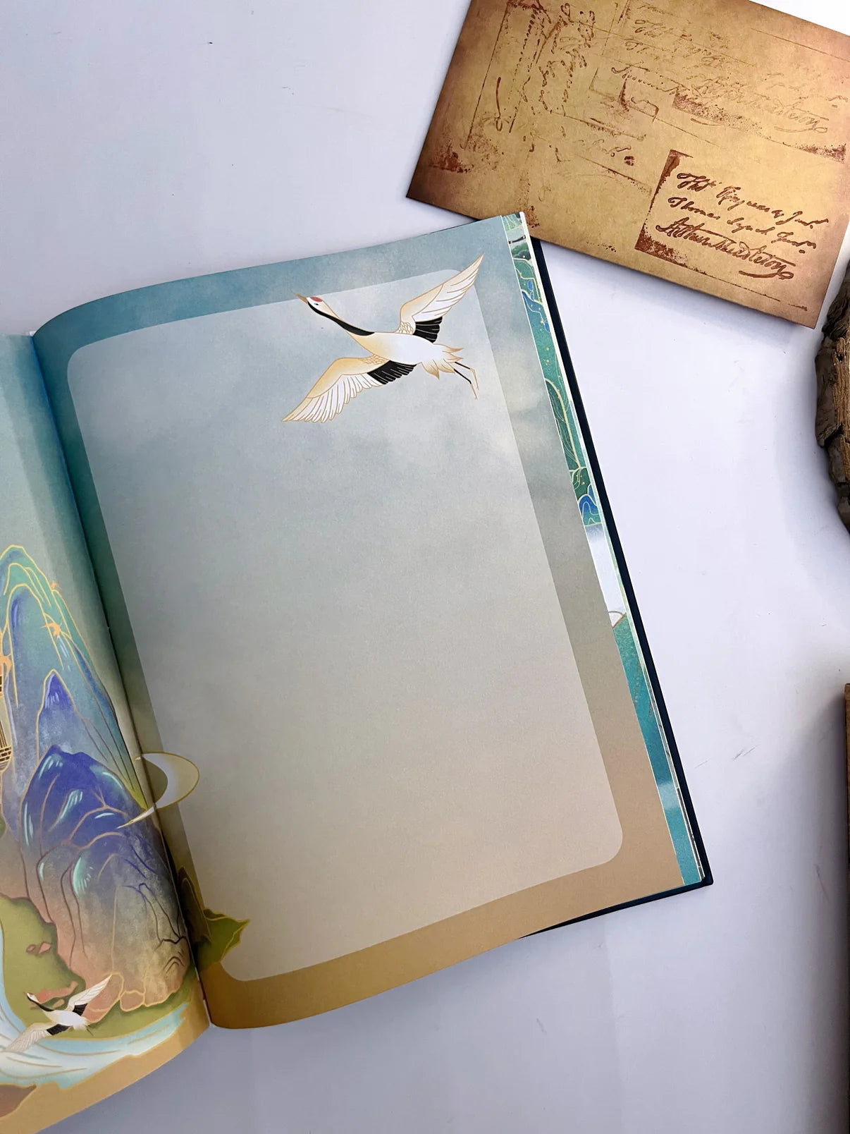 The Chinese Style B5 Journal
