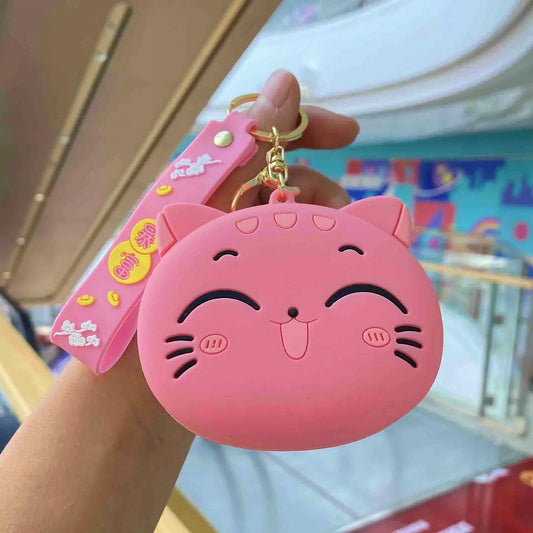 Key charm with pouch