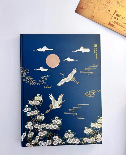 The Chinese Style B5 Journal