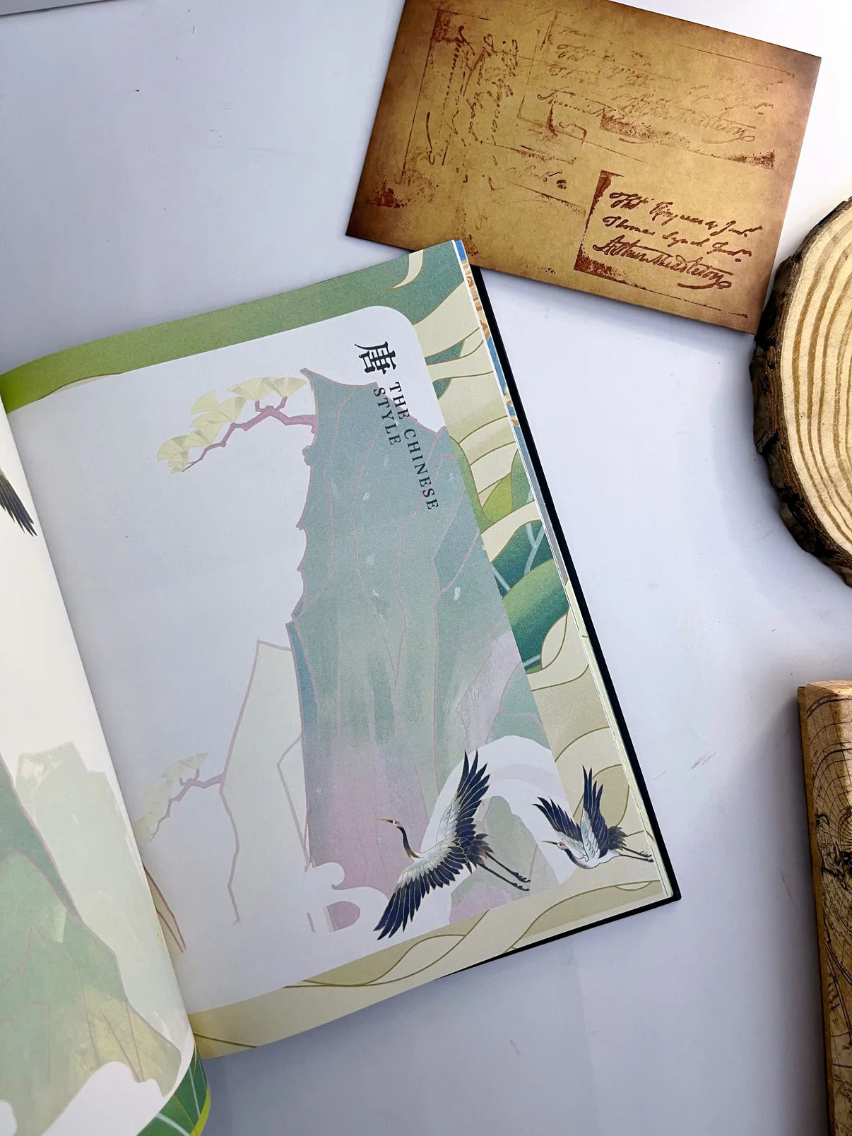 The Chinese Style B5 Journal