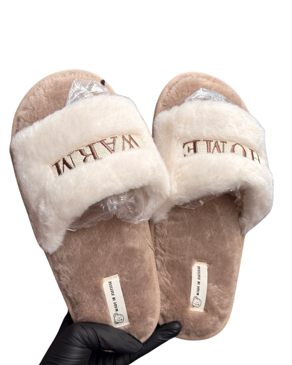 Indoor Footwear
