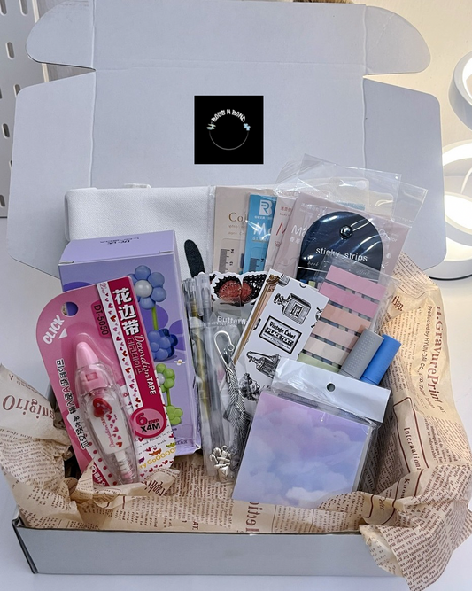 The Cozy reader deluxe box
